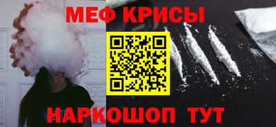 кокс Заводоуковск