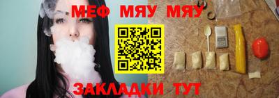 кокс Заводоуковск