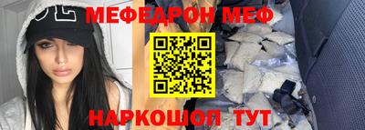 сатива Заволжье