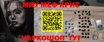 сатива Заволжье