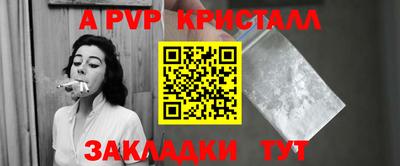 кокс Заводоуковск