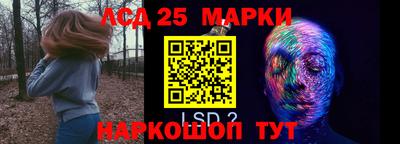 кокс Заводоуковск