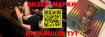 мефедрон Жуковский