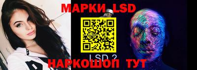 ALPHA-PVP Мирный