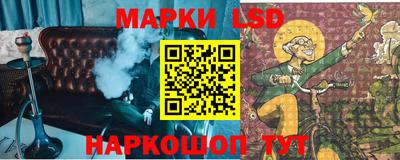 кокс Заводоуковск