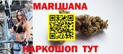 герыч Михайловка