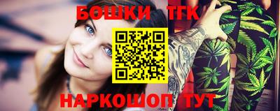 кокаин перу Набережные Челны