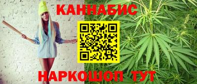 мефедрон Жуковский