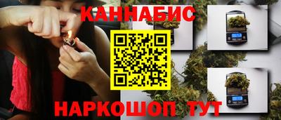 мефедрон Жуковский