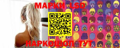 герыч Михайловка
