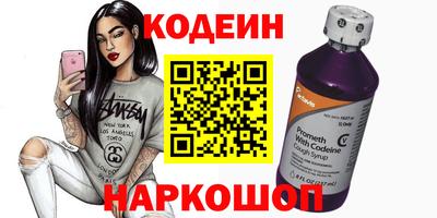 сатива Заволжье