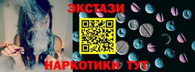 кокс Заводоуковск