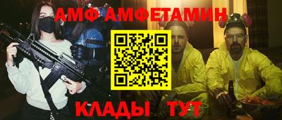 сатива Заволжье