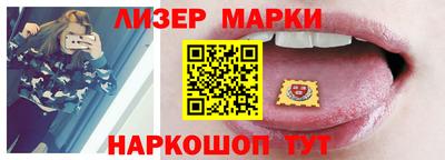 кокс Заводоуковск