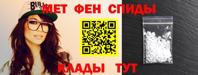 герыч Михайловск