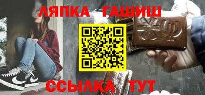 кокс Заводоуковск