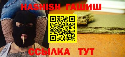 кокс Заводоуковск