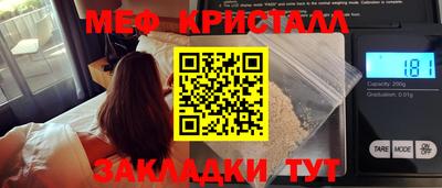 сатива Заволжье