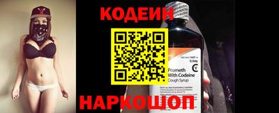 сатива Заволжье