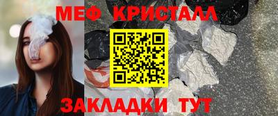 сатива Заволжье