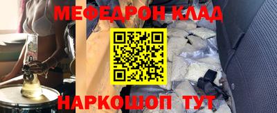 герыч Михайловск