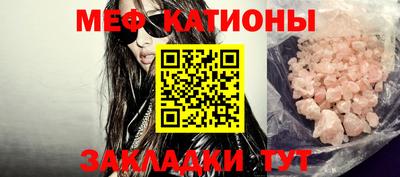кокс Заводоуковск