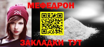 сатива Заволжье