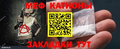 кокс Заводоуковск